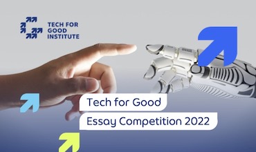 computer science essay competition 2022